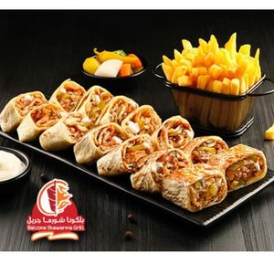 عربي دبل