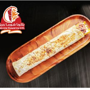 شاروما كبير