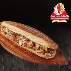 صامولي شورما