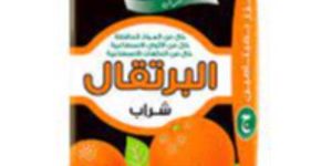 عصير ربيع